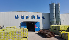 安徽匀质保温板哪家好-安徽省匀质保温板-匀质保温板